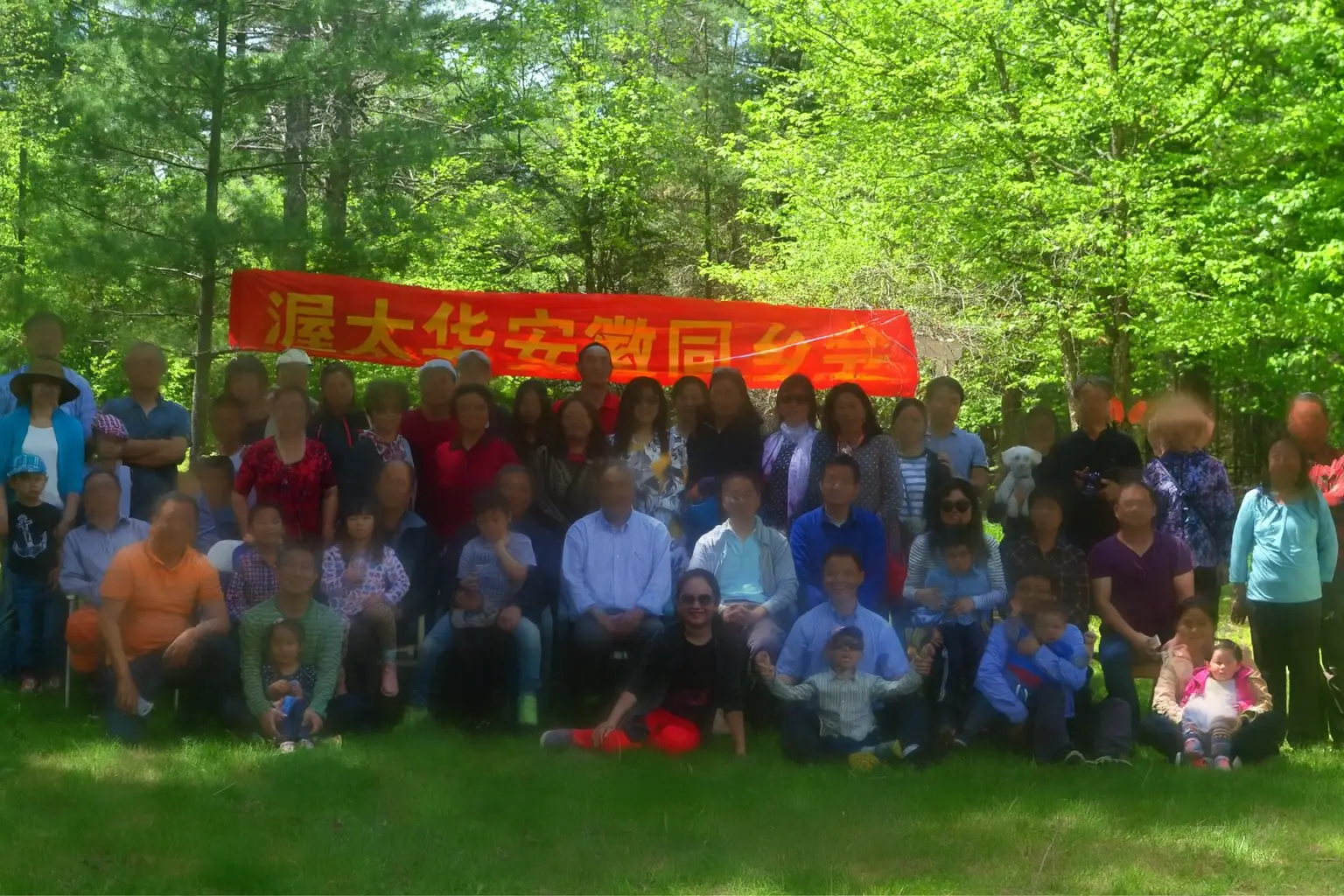 ChatGPT Image Oct 18, 2025, 08_01_17 PM